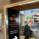 모란추어탕 | [경기/성남] 모란 추어탕 맛집 청담추어정 본점 다녀온 후기