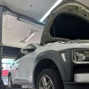 행복한정비소 이미지