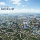 삼성IT타워 지식산업센터 이미지