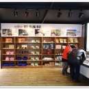 동문장어 이미지