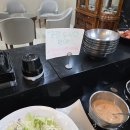 주왕산온천관광호텔 | 주왕산온천관광호텔 점심 런치 뷔페 인당 만원 후기
