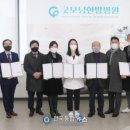 굿모닝병원 앞 이미지