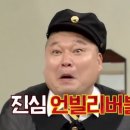 eye편안안경 이미지