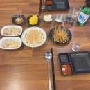 해마바다포차&오늘통닭춘천우두점 | [춘천 맛집] [춘천 회] [춘천 치킨] [우두동 맛집] [우두동 횟집] [우두동 치킨집] 오늘통닭 해마바다포차