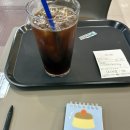 나 또 도쿄