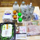 트루라이프