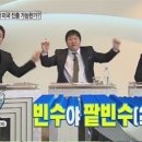 화이트스노우