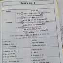 남외중학교 이미지