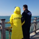 장성군체육회 이미지