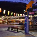 천상한우 이미지