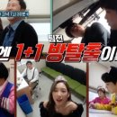 앵콜노래방 이미지