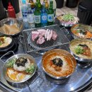 수리북로 이미지