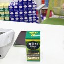 온맘약국 이미지