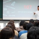 대전용산고등학교 이미지