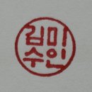 다잘됨