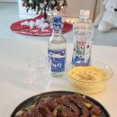 집밥진수성찬 이미지