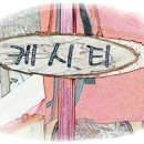 더참맛푸드 이미지