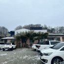 금문왕손짜장 이미지