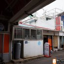 강희식당 이미지