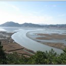별량면사무소 | 겨울 순천만