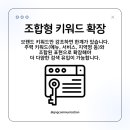 지엔지커뮤니케이션