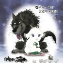 메이숑 이미지