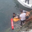 사천해양경찰서(구조대) 이미지
