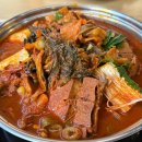 고강야채