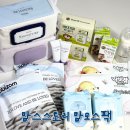 구성 좋은 임신출산박스 맘스스토리 맘모스팩 언박싱