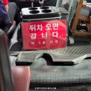 호텔 씨크릿(Hotel Secret) | 신도림 라마다 호텔 웨딩 견적공유 2026 홀투어 상세후기