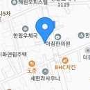먹쇠소주방 네이버블로그