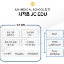 이수메드 이미지