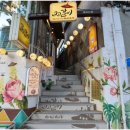 갈비순삭 이미지