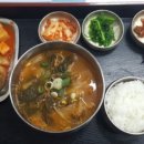 서울만남의광장 휴게소 돈까스잔치 이미지