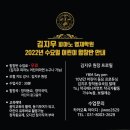 성악합창반 이미지