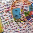 새롬동무지개타워앞 이미지