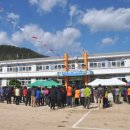 방지초등학교 이미지