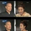 막내수산