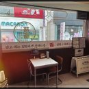 핵밥 동탄호수공원점