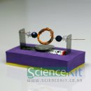 과학실험 이미지