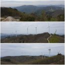 맹동산 입구(풍력) 이미지