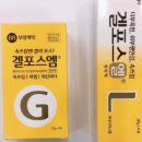 엘&엠 이미지