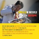 아기숟가락 - 성남시 분당구 불정로 195 | 아기숟가락