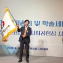 의료법인 혜원의료재단 - 3175 | 의료법인 혜원의료재단