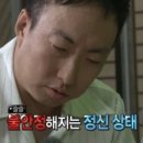 하이파이브 | 대전 진로 하이파이브 서포터즈 7기 합격후기(feat.발대식)