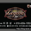 한솔만천로 이미지