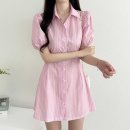 주식회사 룩인터내셔널