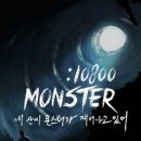 넥스트에디션건대