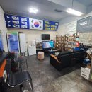 방타이어 이미지