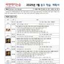씨앤에이 이미지